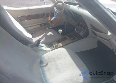 1977 Chevrolet Corvette z USA, uszkodzony, nr VIN 00001Z37L7S418426